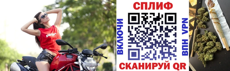 Купить закладку Пятигорск Конопля  АМФЕТАМИН  COCAIN  ГАШИШ  Меф мяу мяу 