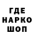 Первитин пудра Blake Hascall