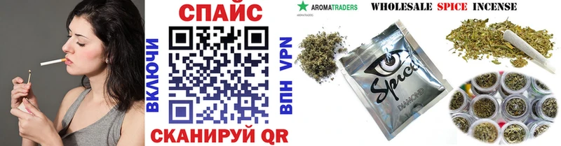 БУТИРАТ GHB  Пятигорск 