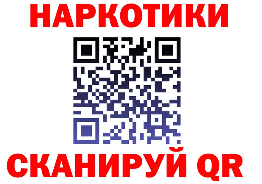 МЕФ 4 MMC сайт площадка МЕГА Пятигорск